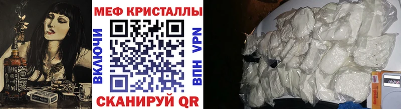 Купить наркотики цена Медвежьегорск COCAIN  APVP  Амфетамин  Лсд 25  ГАШИШ 