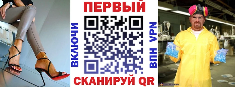 сколько стоит  Медвежьегорск  Амфетамин Premium 
