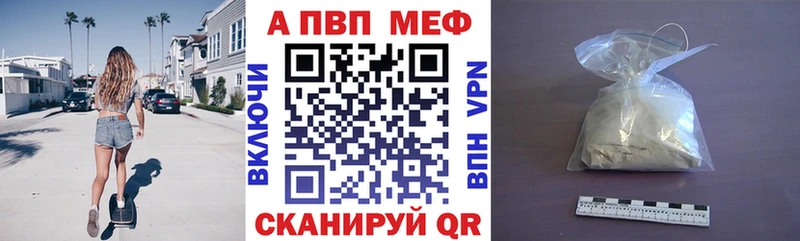 Альфа ПВП крисы CK  Медвежьегорск 