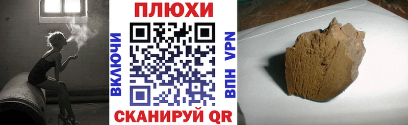 где продают наркотики Медвежьегорск ГАШИШ гарик