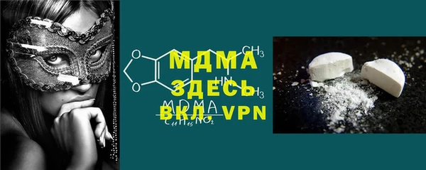 индика Верхнеуральск