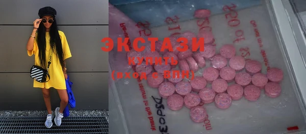 кокс Бородино