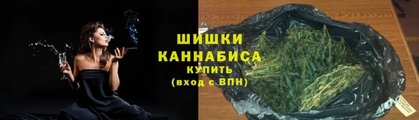 прущие крисы Верея
