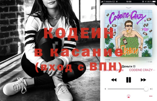 индика Верхнеуральск