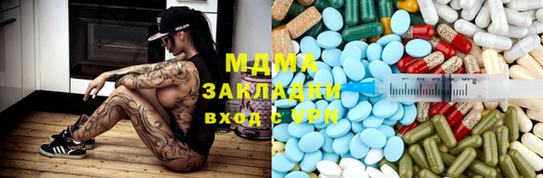 прущие крисы Верея