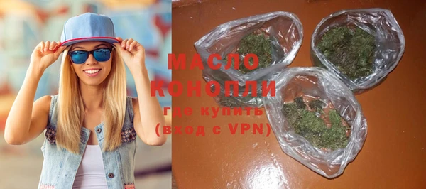 кокс Бородино