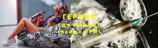 прущие крисы Верея